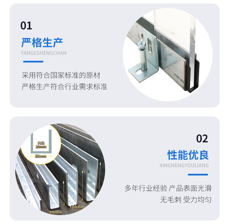 润州幕墙钢板折弯件